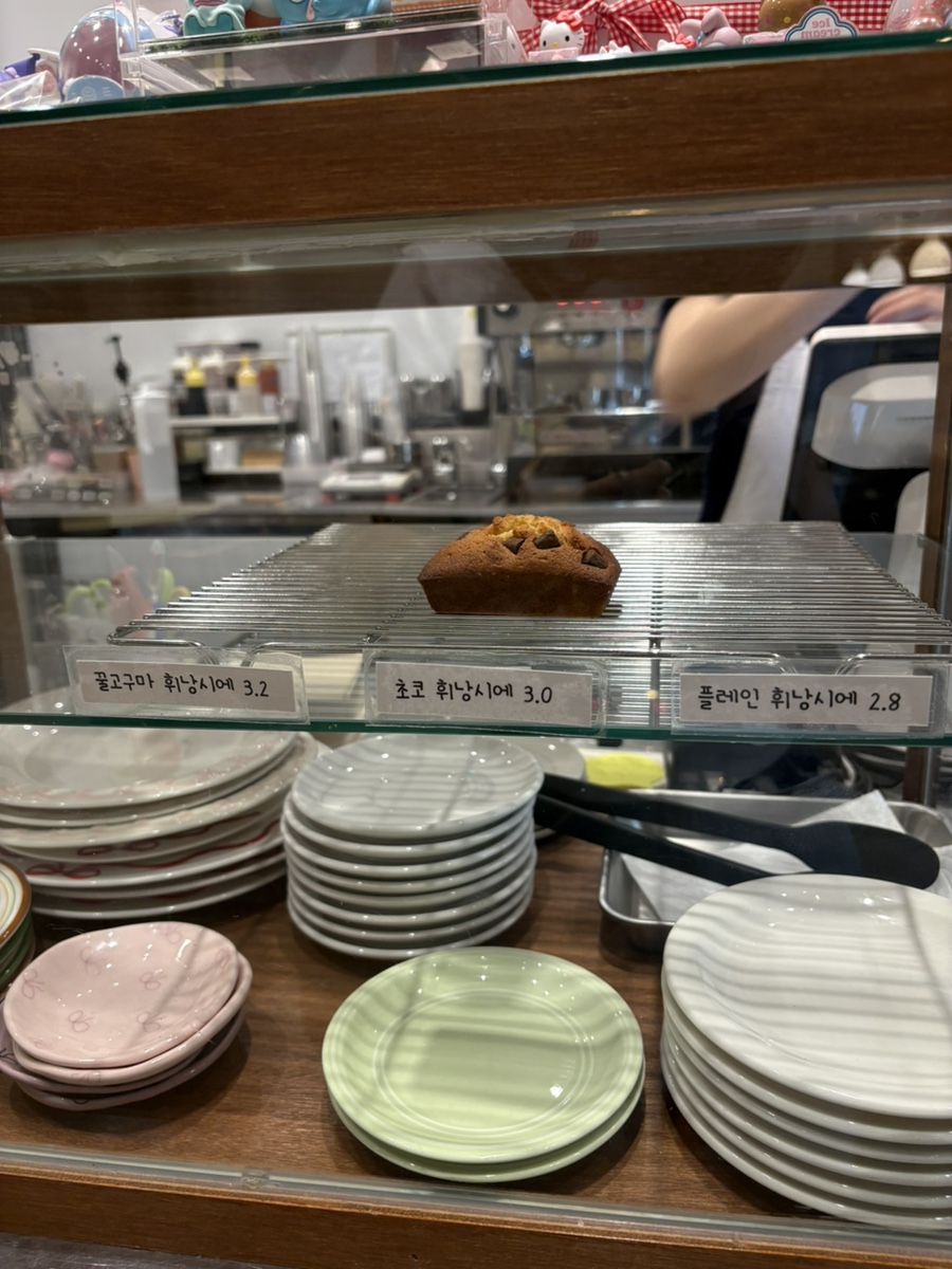 오브닝베이크샵 사진 3