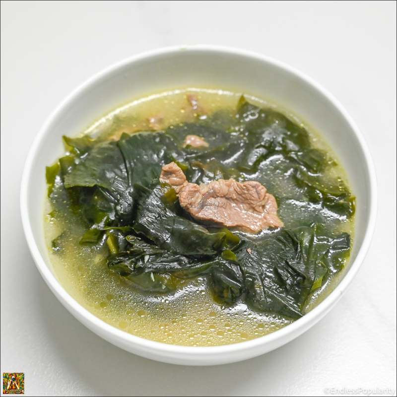 소고기 미역국 레시피 참치액젓 1큰술 불리기 비법으로 맛있게 끓이는법