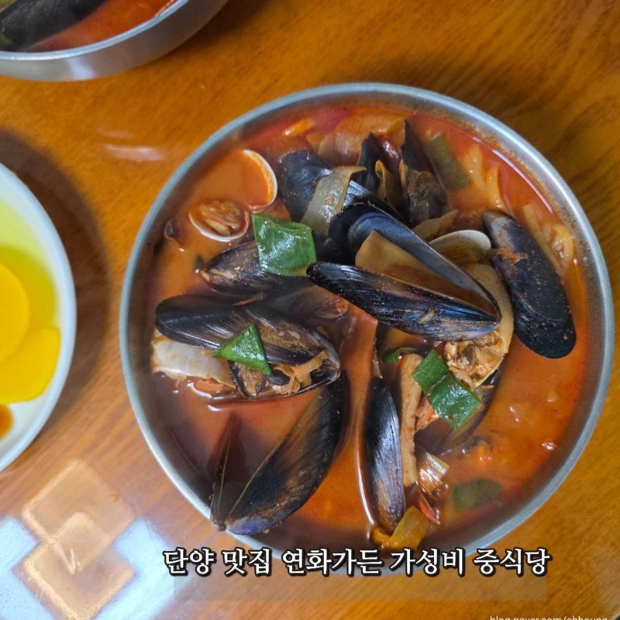 연화가든 사진 2