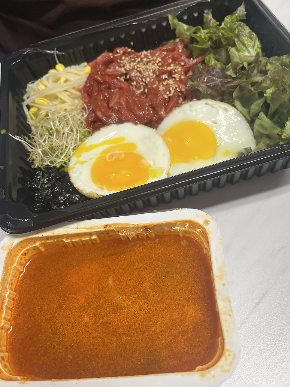 꼬기만땅점보비빔밥 사진 2