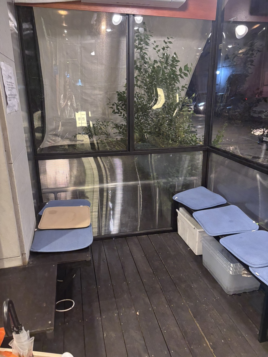 고은정 사진 4