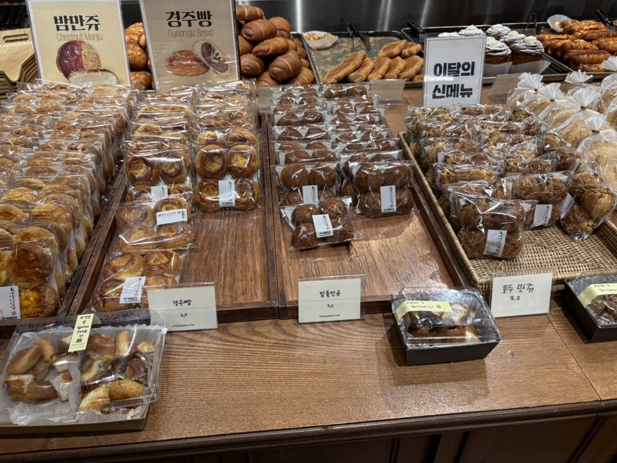 빵장수쉐프 대구백화점 프라자점 사진 3