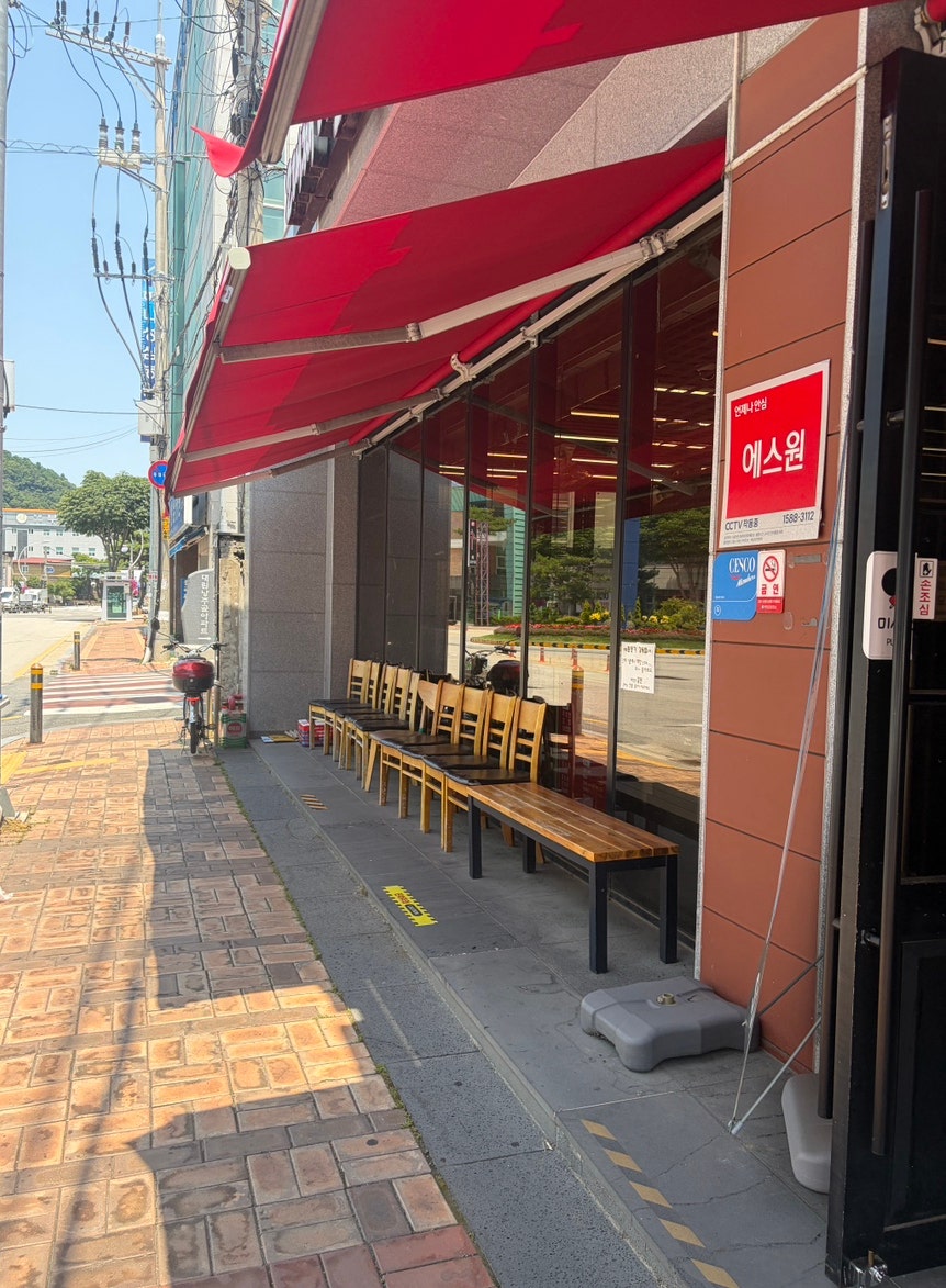 신생반점 사진 3