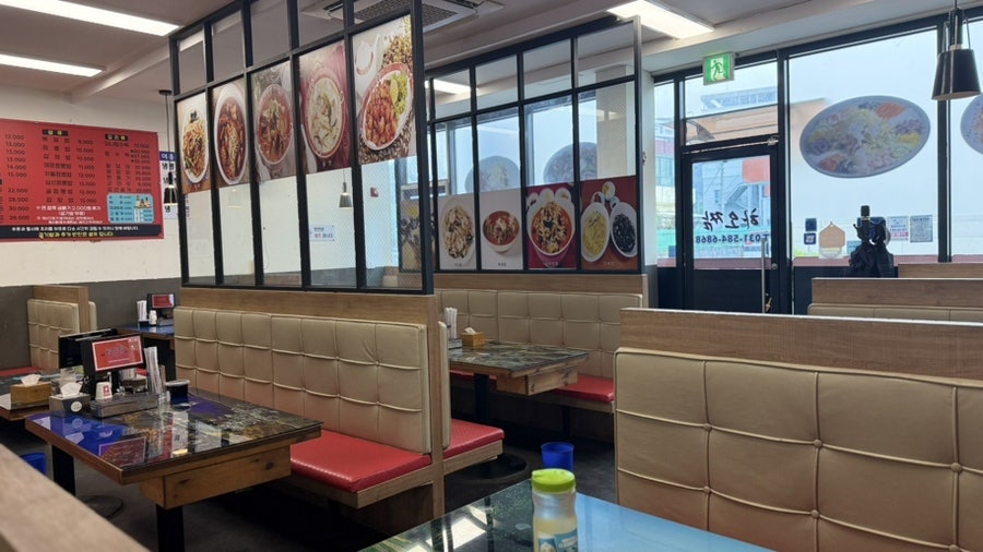 하오짬 사진 4