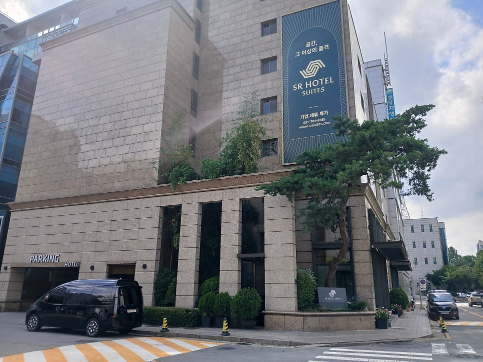 SR 스위츠 판교 사진 2