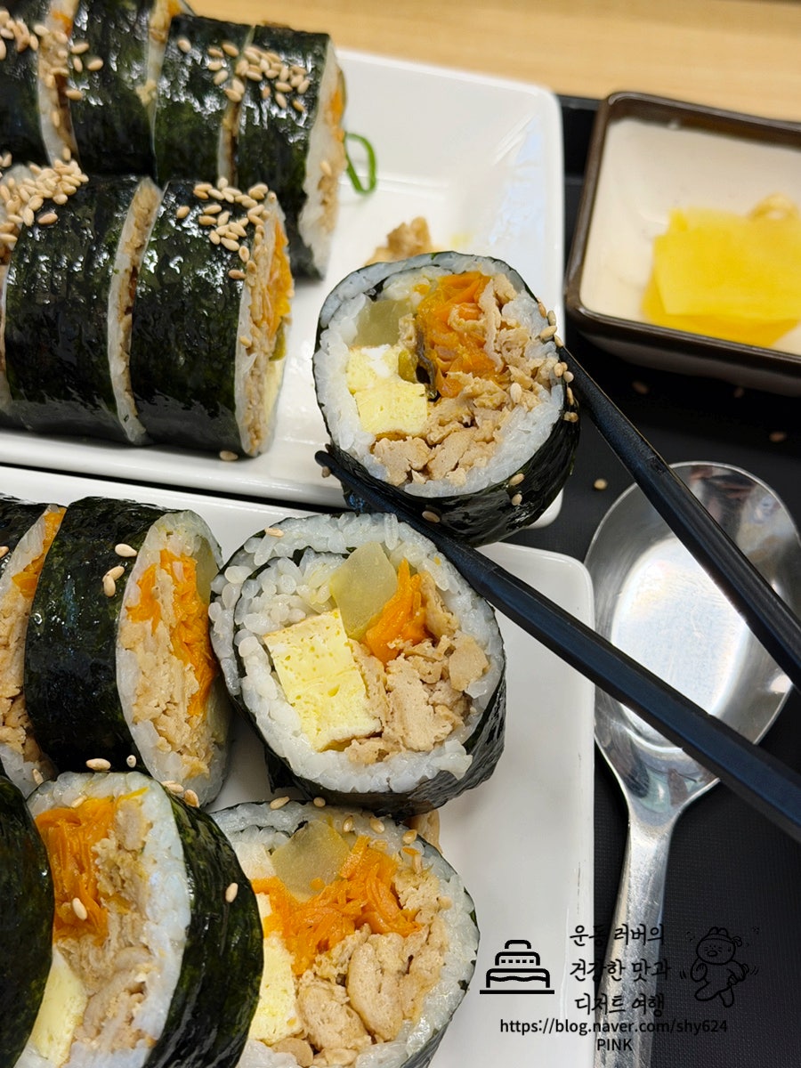 강남생면우동 사진 6