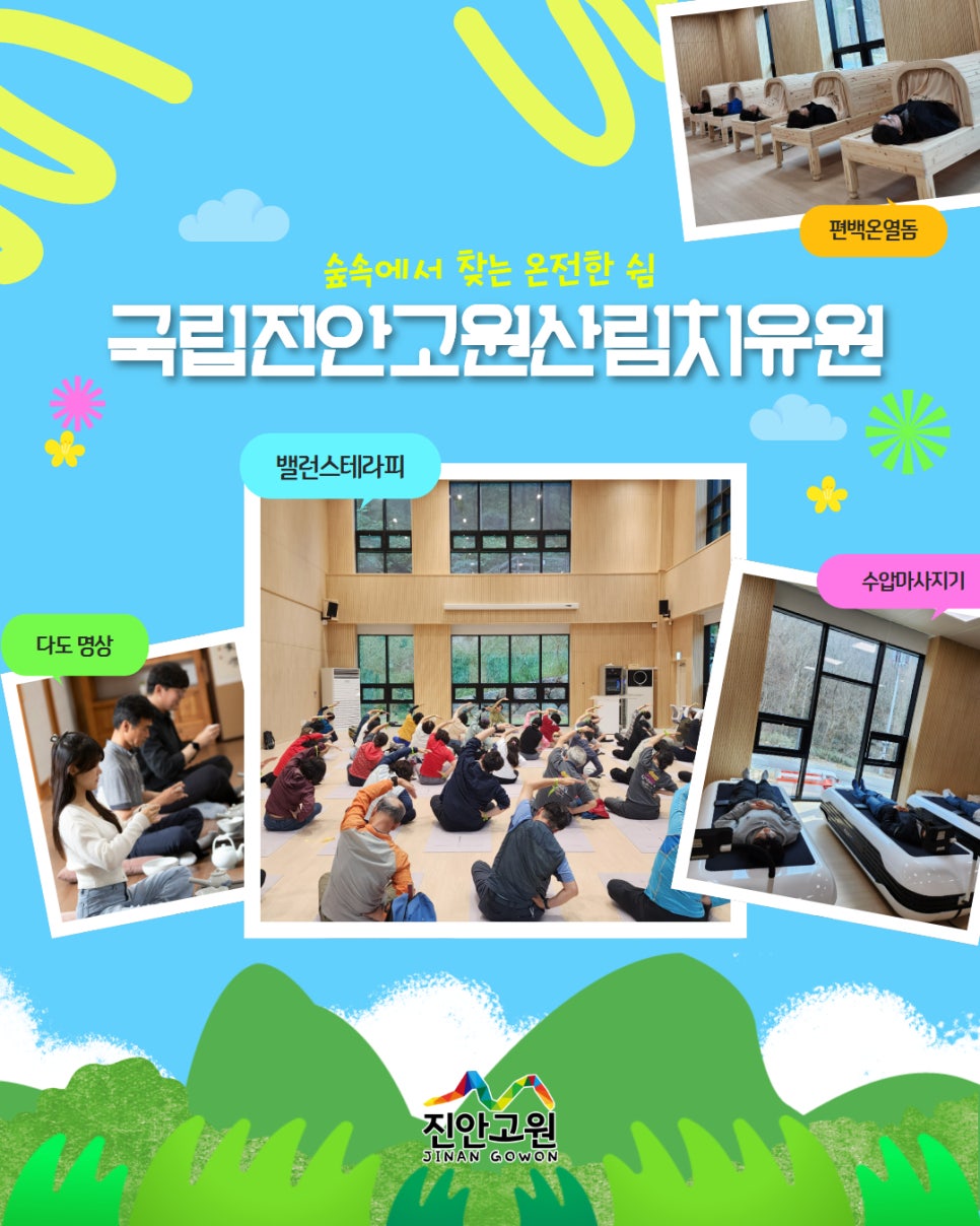 어우렁돌집 사진 3