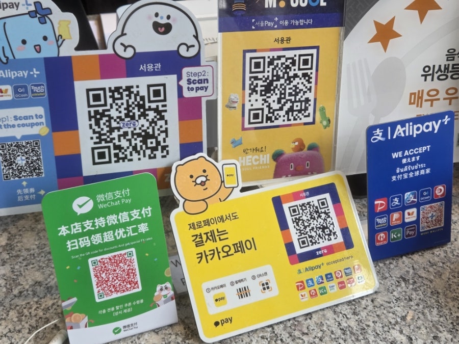서용관 사진 5