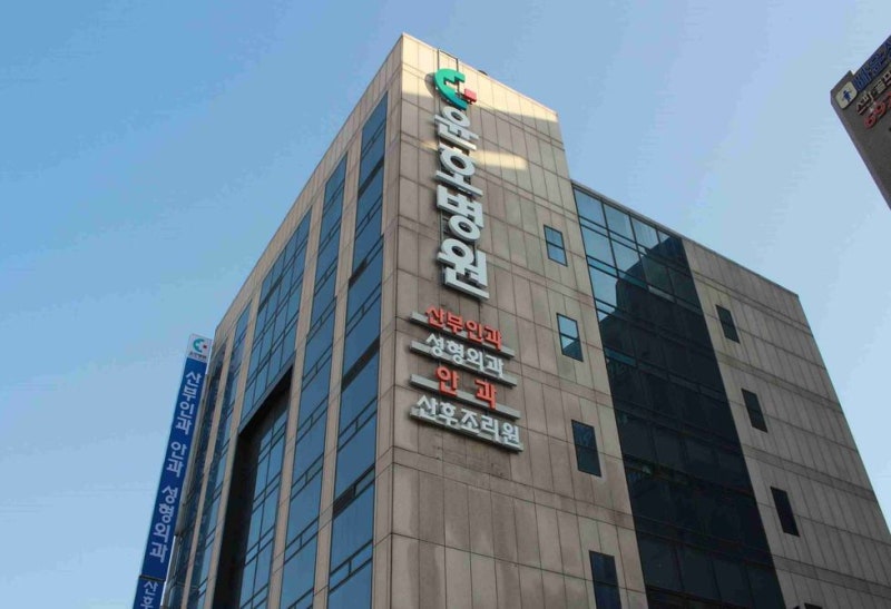 회복이 걱정되면 요실금수술 핵심 정리, 재발, 재수술 가능성까지 꼼꼼히 비교하는 법