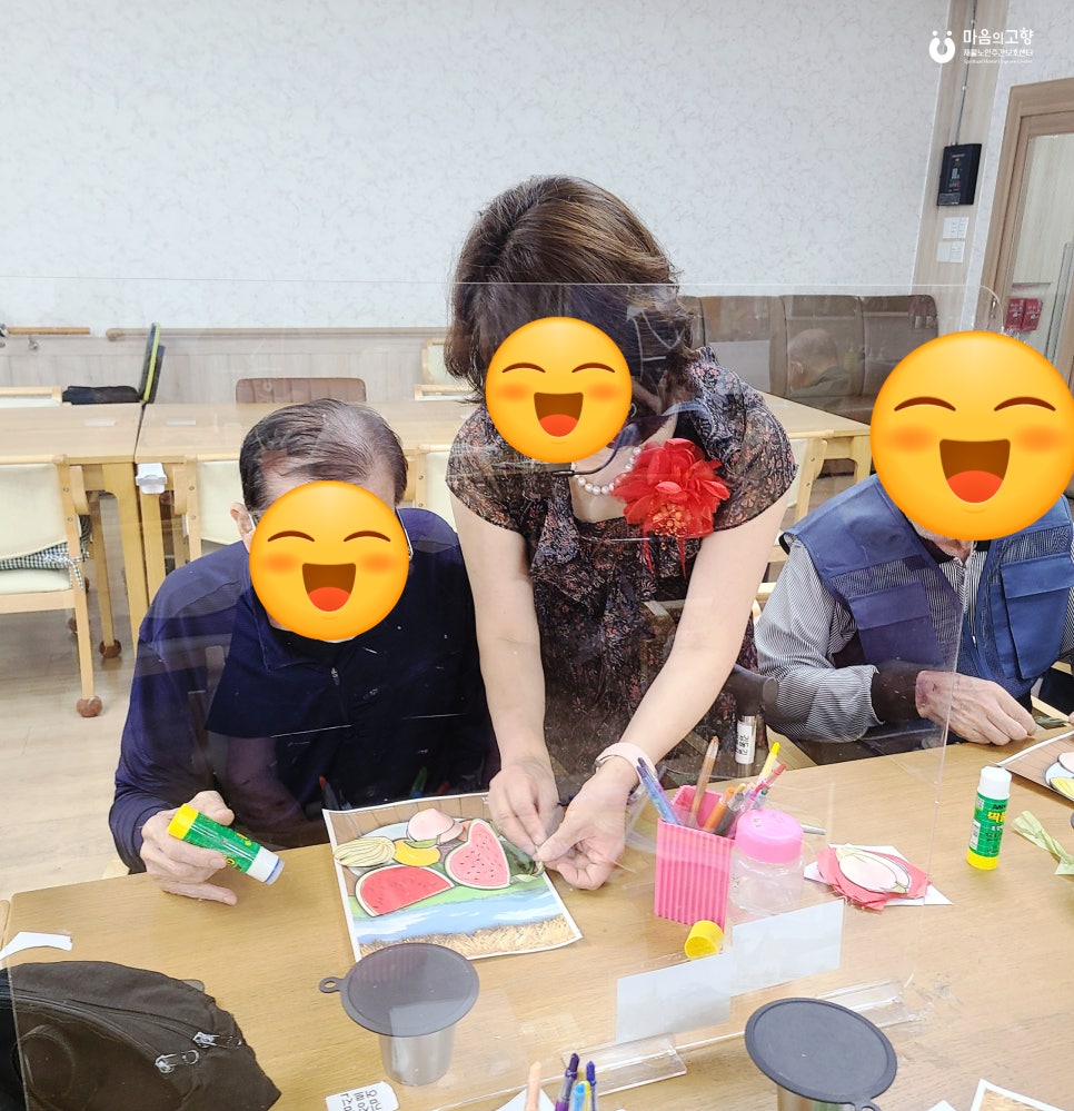 고향마루 사진 4