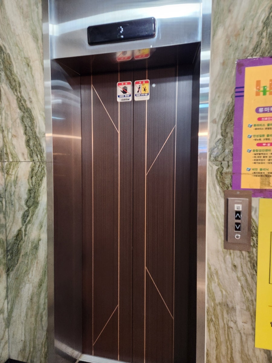 역전할머니맥주 서울사당점 사진 4