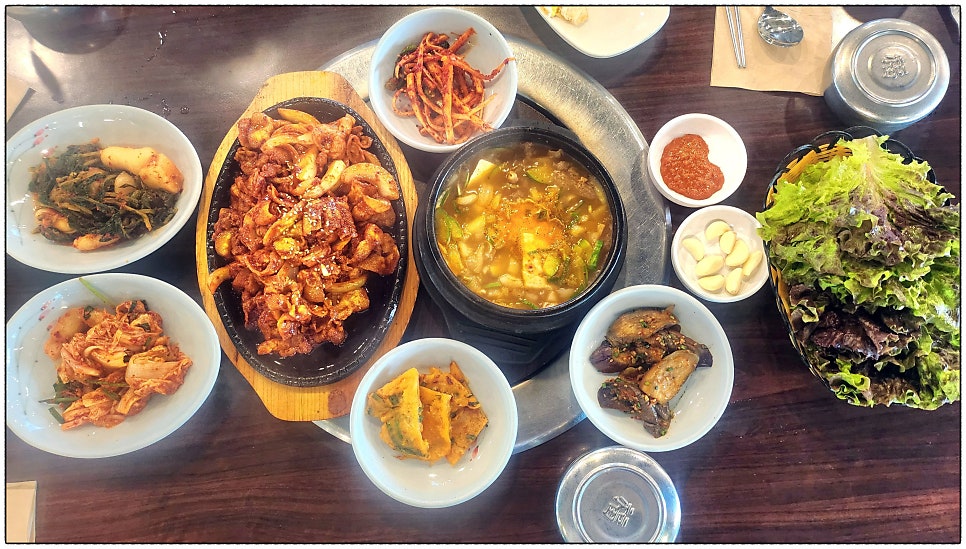 마당놀이화로구이 사진 1