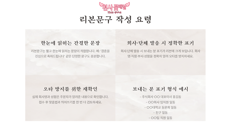 더모임 사진 4