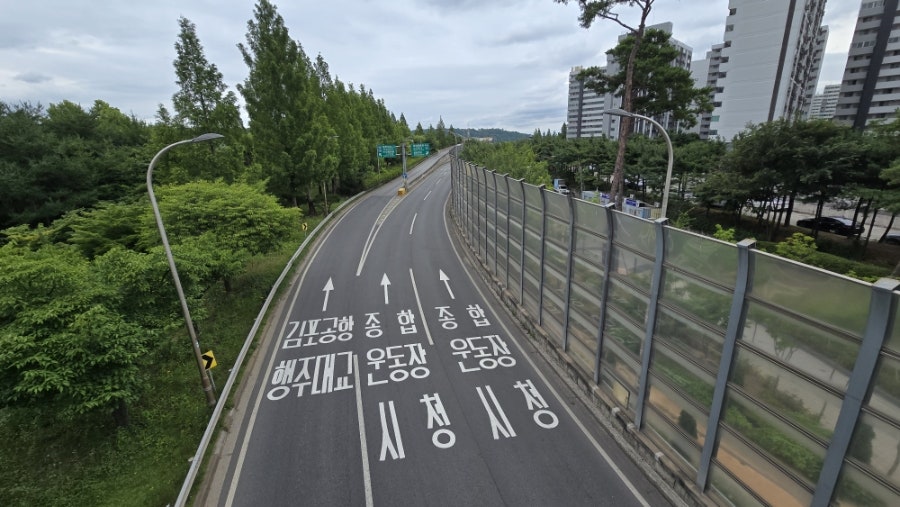 난지도길 사진 2