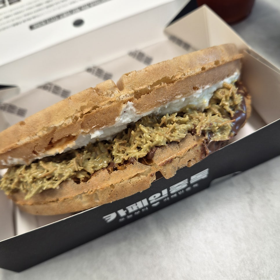 카페인중독 포항중앙점 사진 3