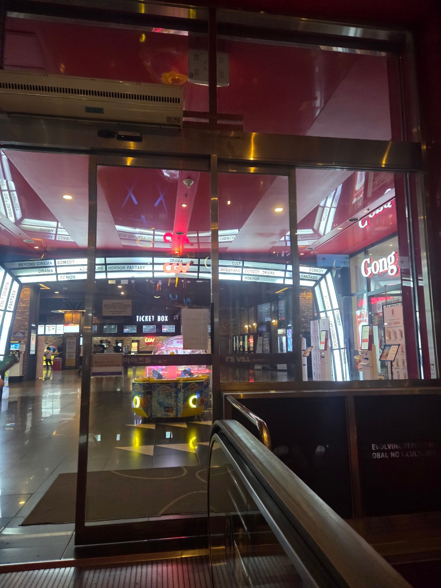 CGV 부평 사진 4