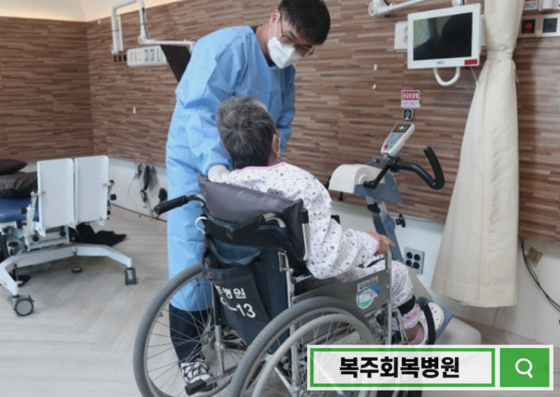 뇌출혈 영어로 알아두면 유용한 의학 용어 정리