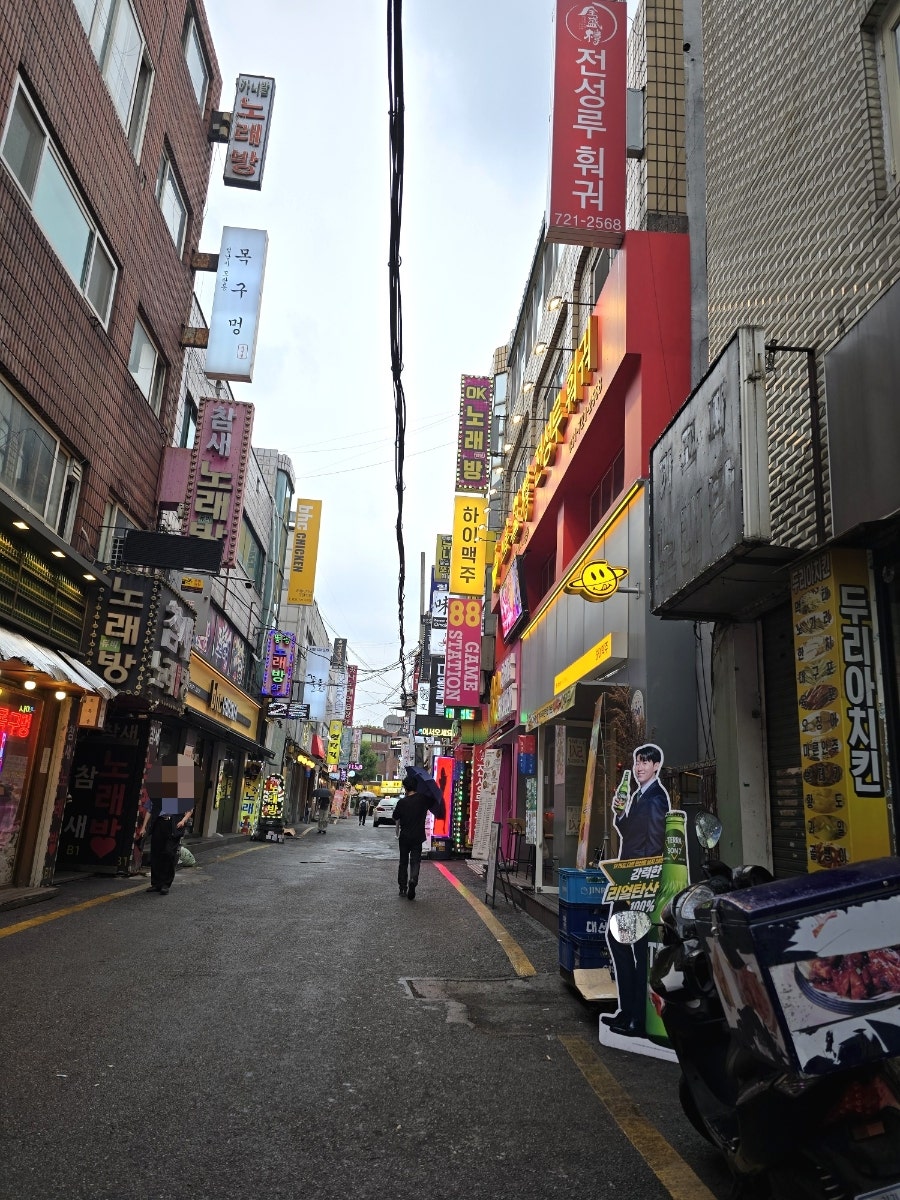 전성루훠궈 사진 1