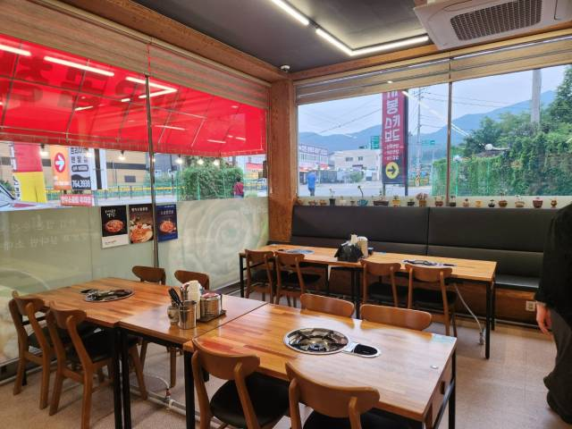 역발산한우곱창 사진 4