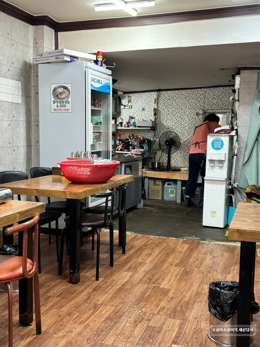 황금쭈꾸미삼겹살 사진 5