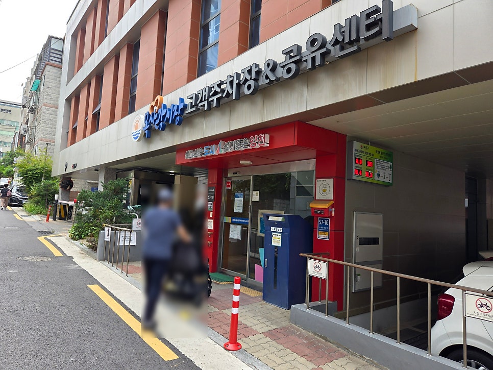 서울형키즈카페 화곡4동점 사진 3