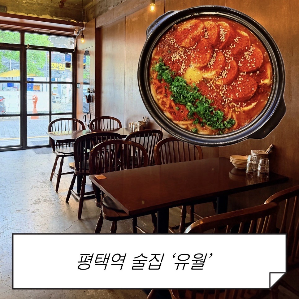 유월 사진 1