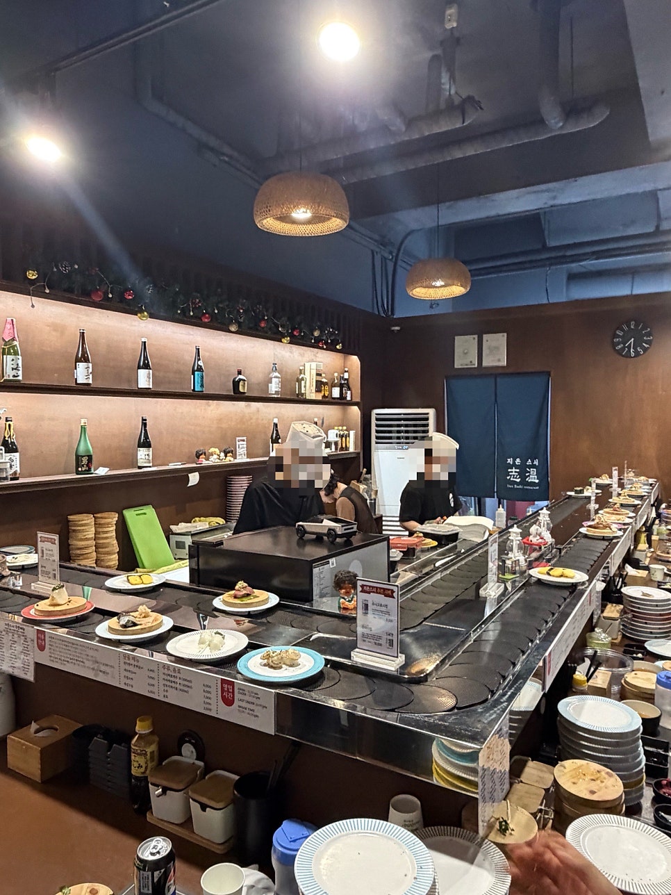 지온스시 사진 3