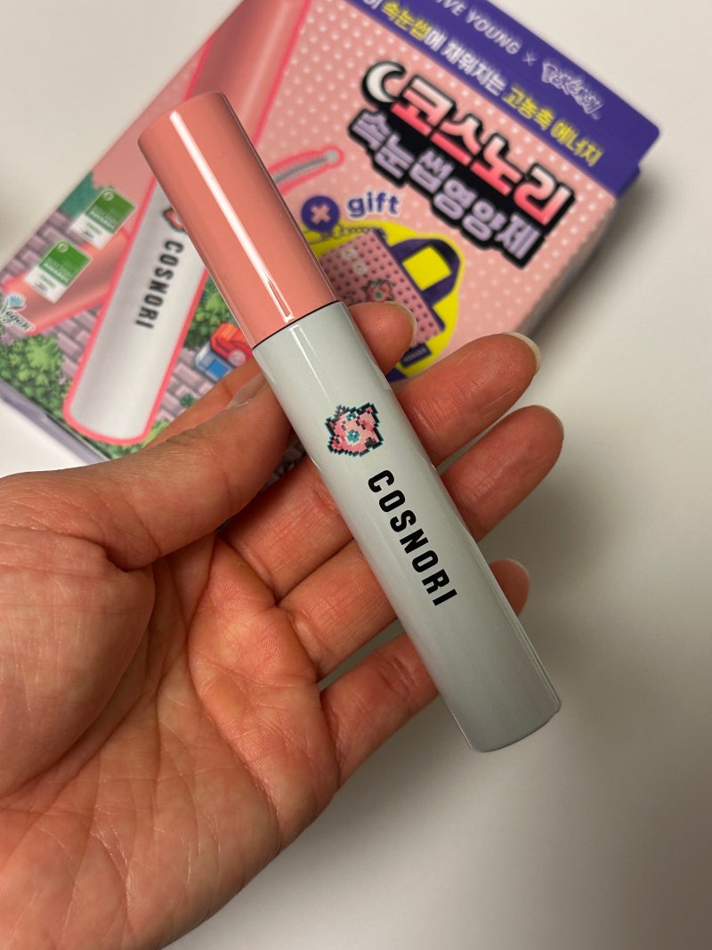올리브영 1등 속눈썹영양제 코스노리 기획세트 포켓몬에디션 내돈내산
