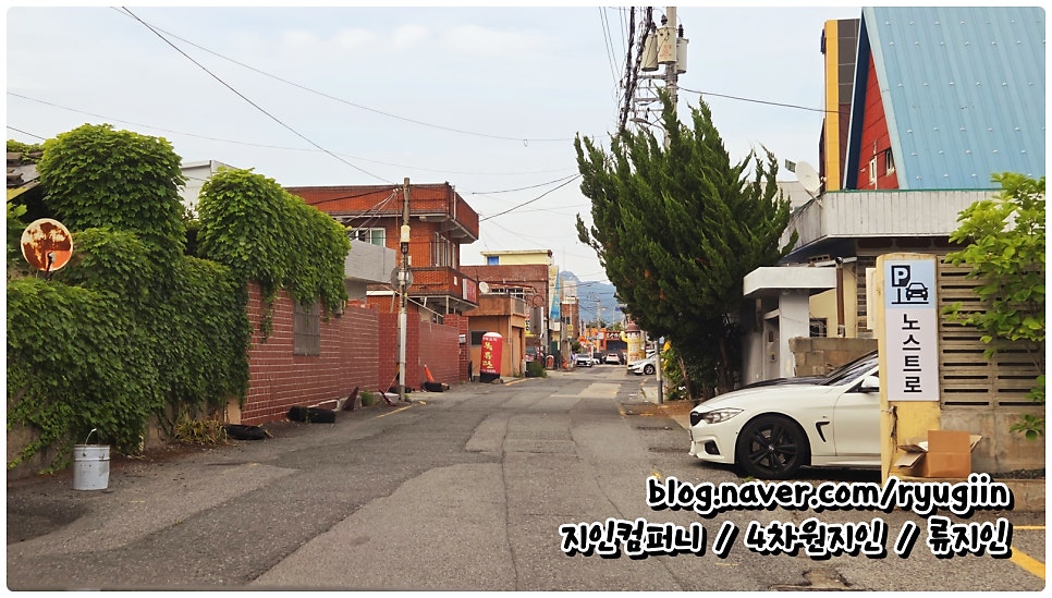 공항참숯갈비 사진 5