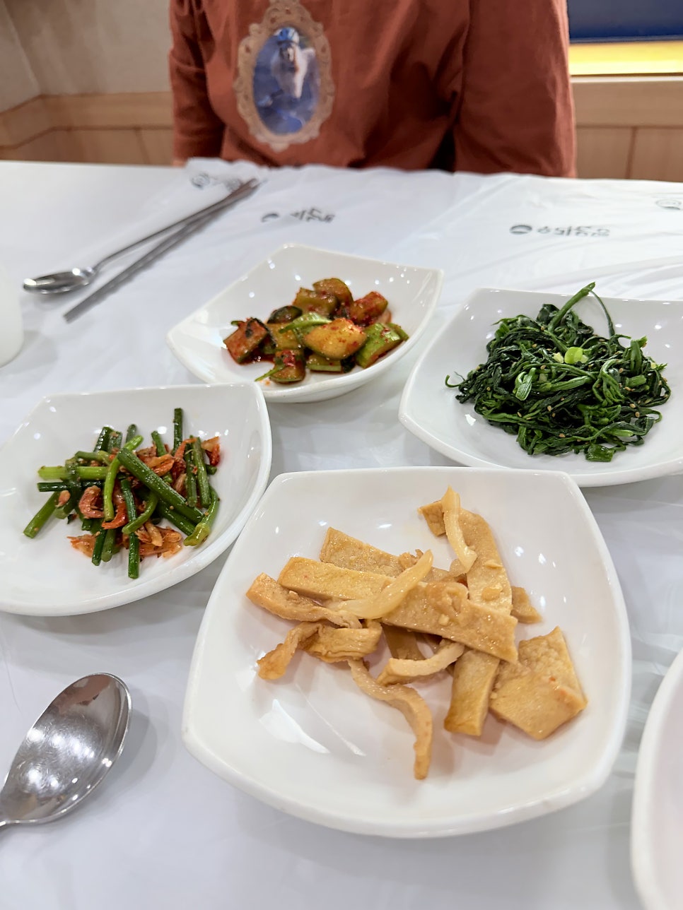 천북친환경식당 사진 6