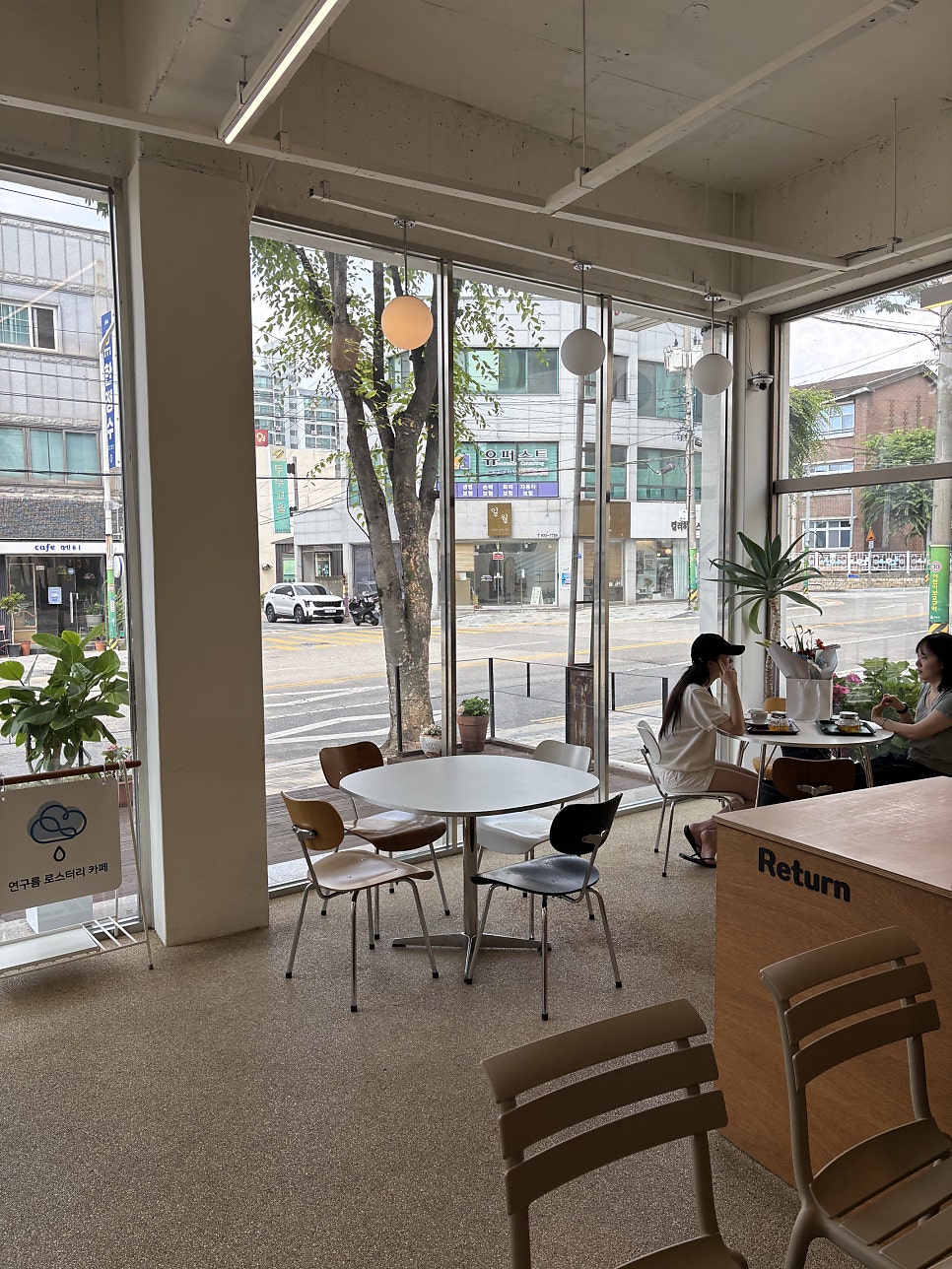 연구름로스터리 사진 4