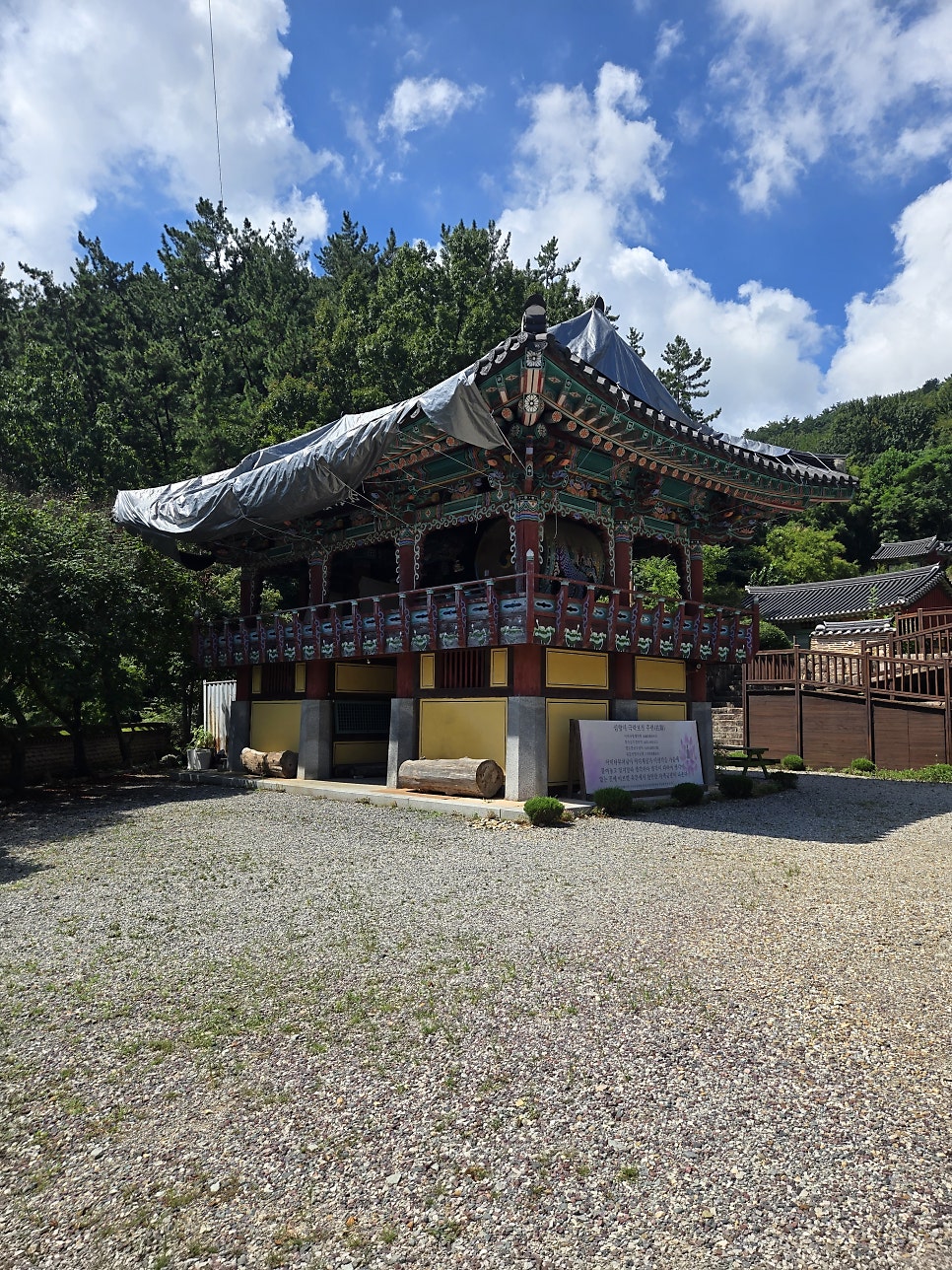 자미산 사진 5
