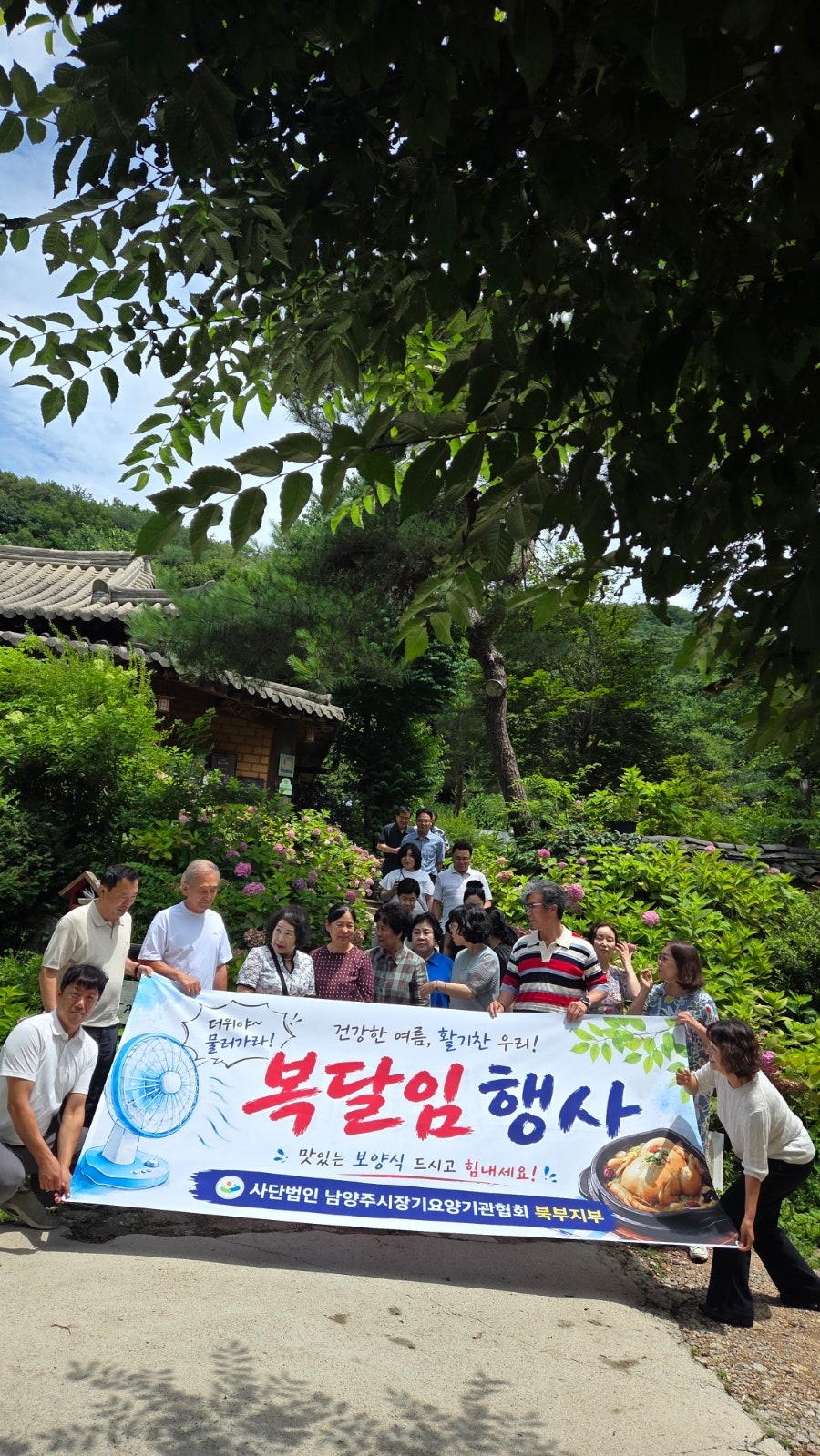 흙과나무 사진 2