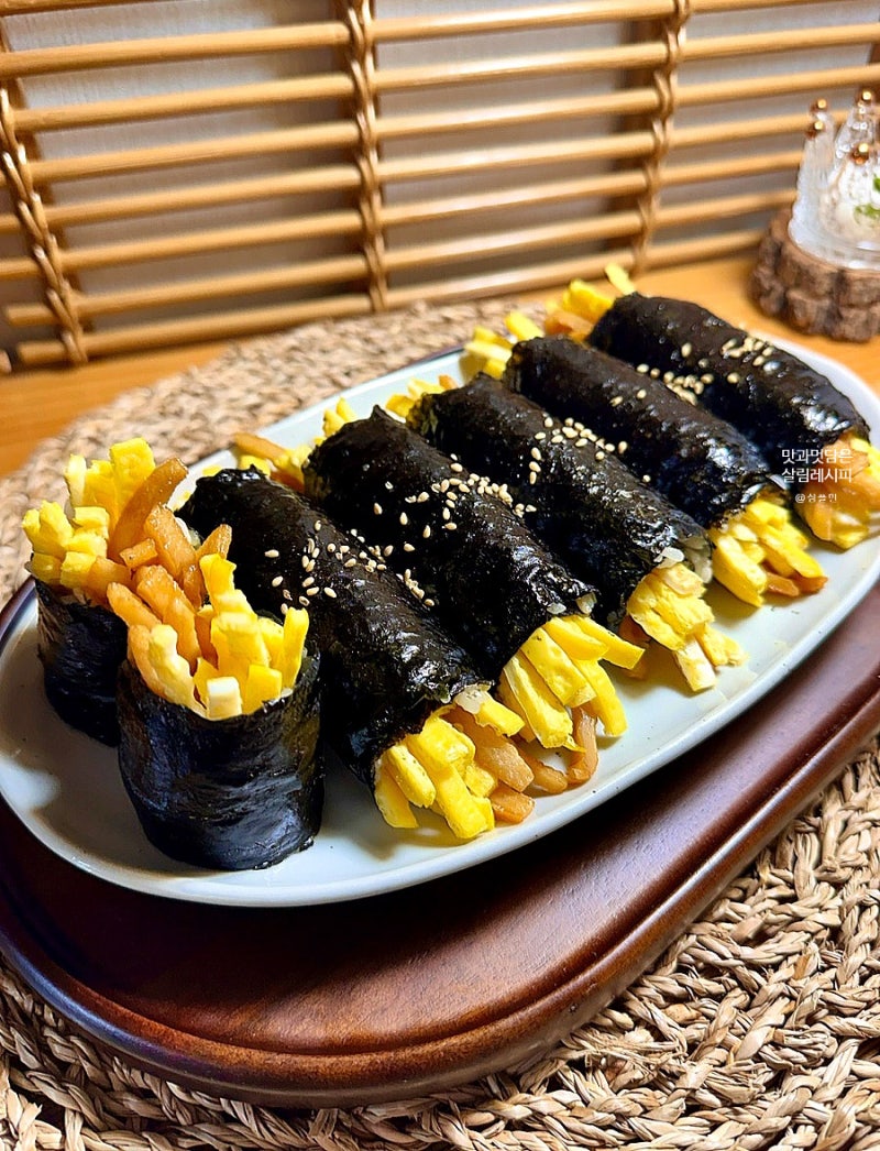 어묵 계란김밥 레시피 간단꼬마김밥