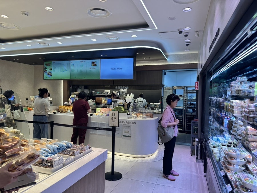 뚜레쥬르 세브란스병원점 사진 5