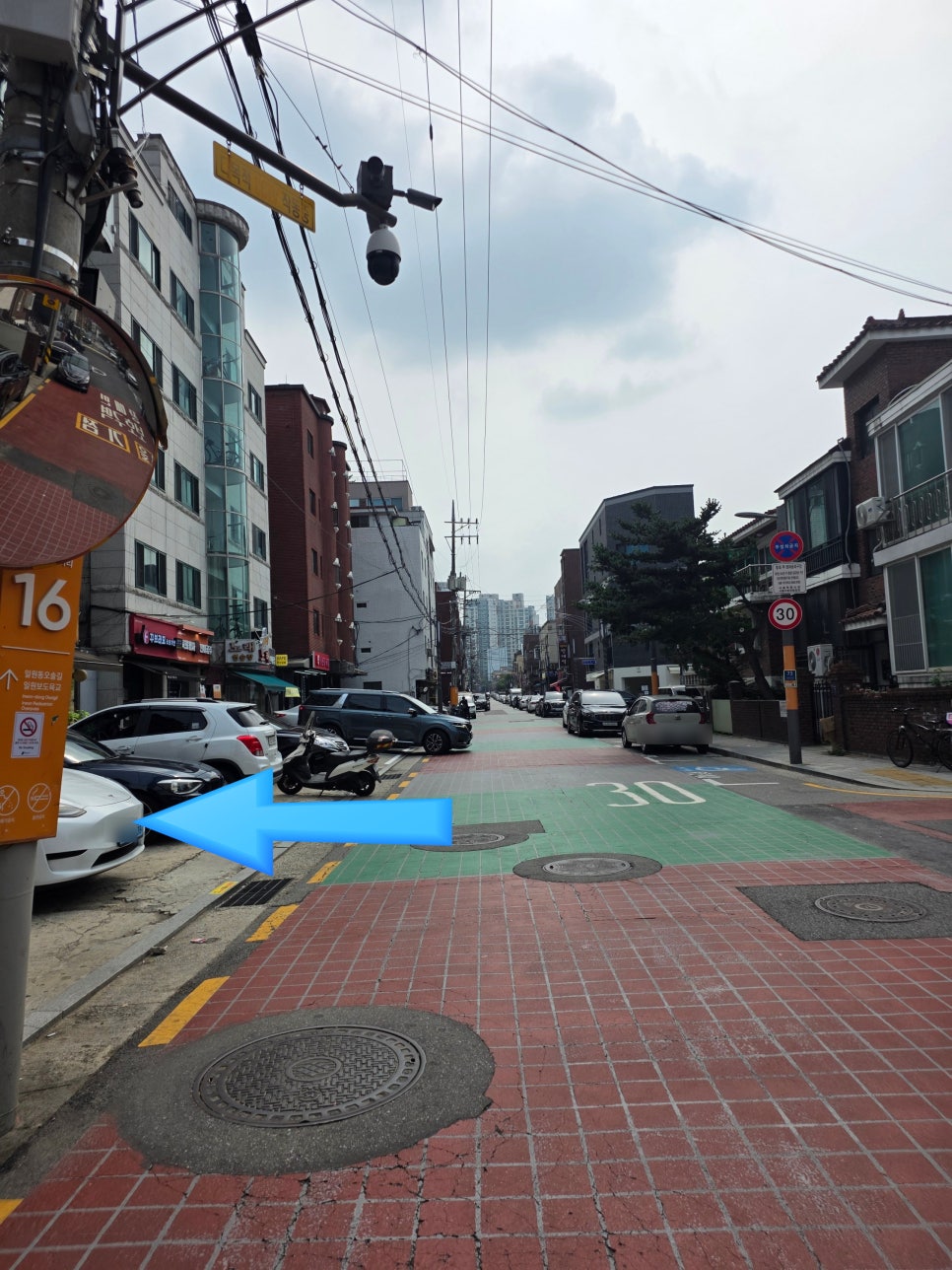 파파손돈까스 일원점 사진 3