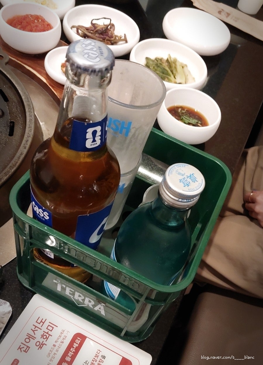 육화미 두정점 사진 6
