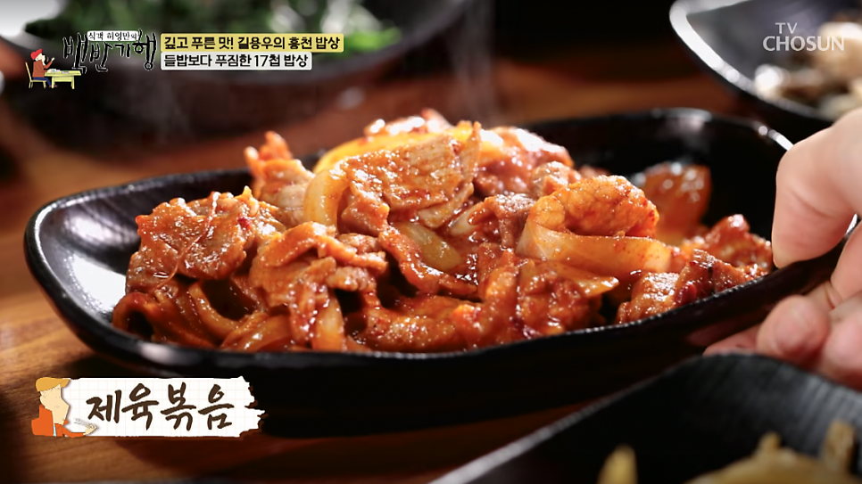 손칼국수 사진 6