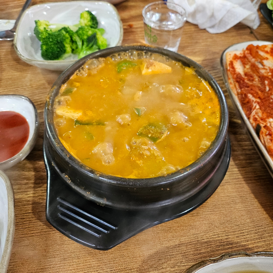 예담골 사진 6