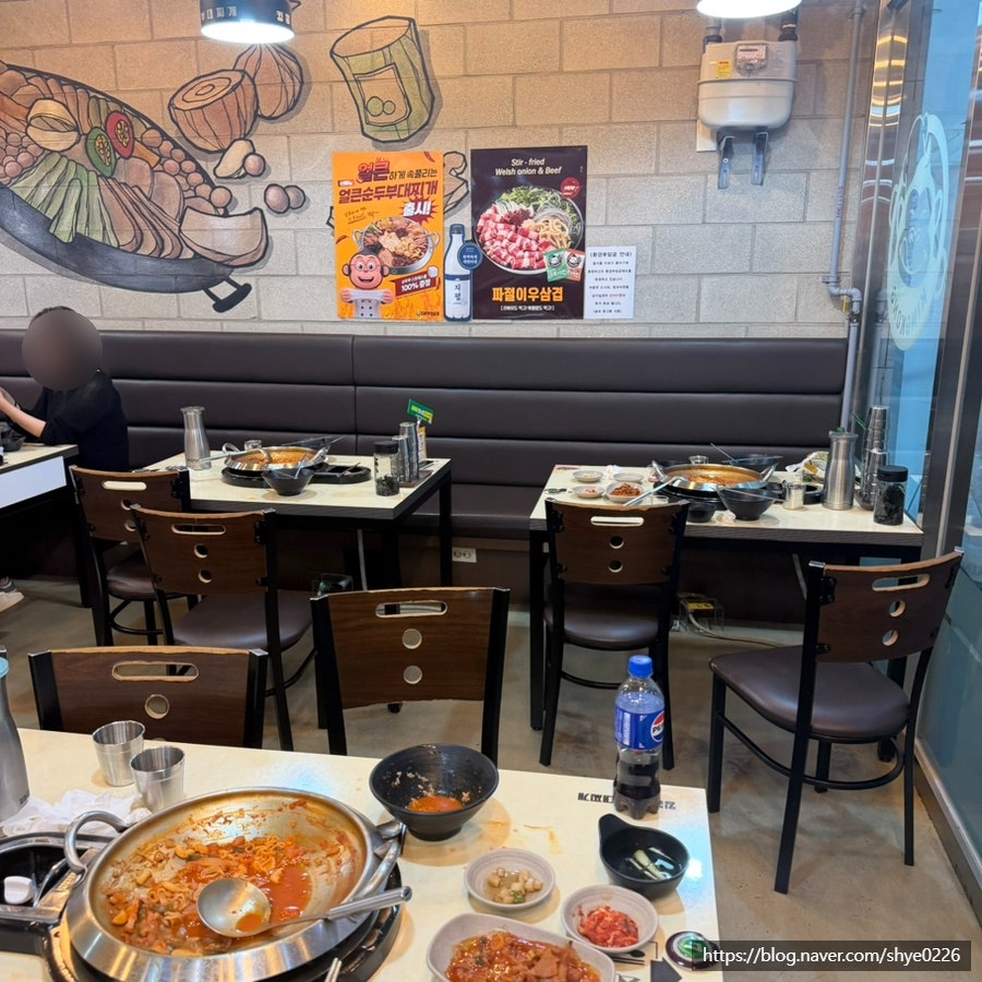 킹콩부대찌개 독산현대지식산업센터점 사진 2