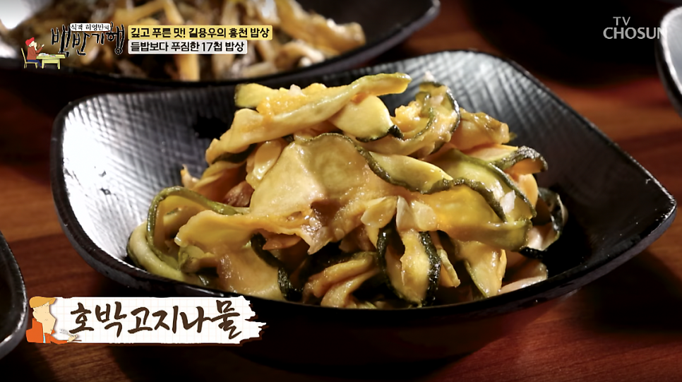 손칼국수 사진 5