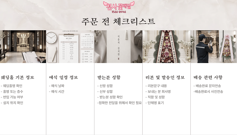 더모임 사진 5