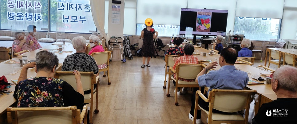 고향마루 사진 2