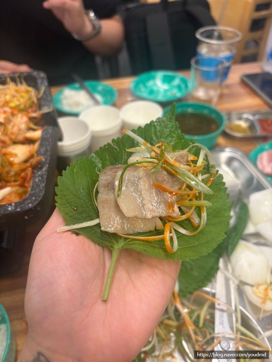 냉삼집 사진 2
