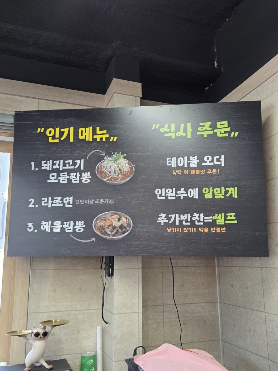 차이나 사진 3