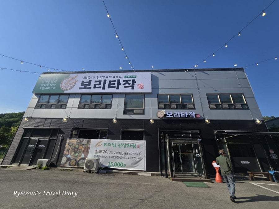 보리타작 사진 2