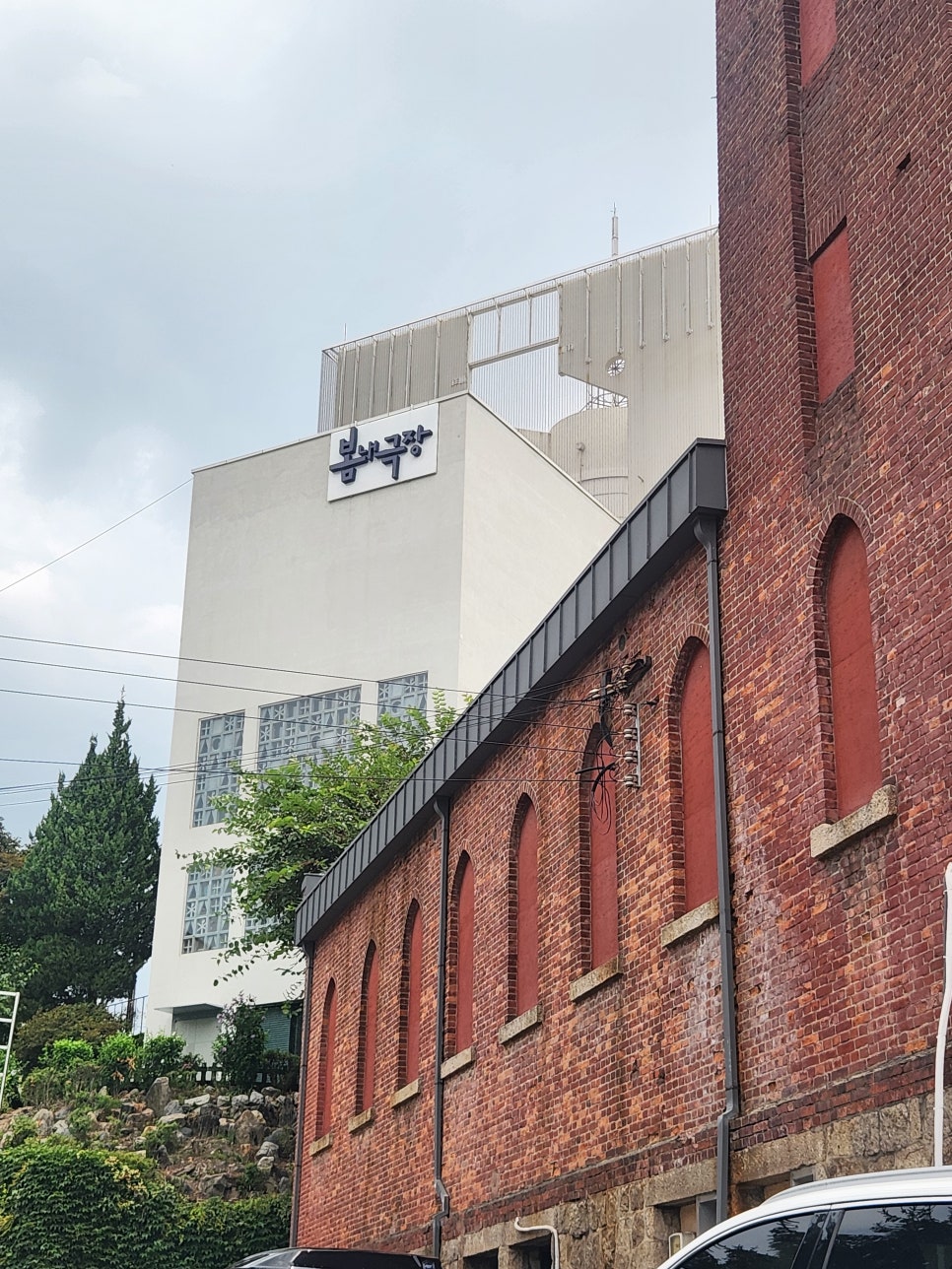 춘천문화원 사진 1