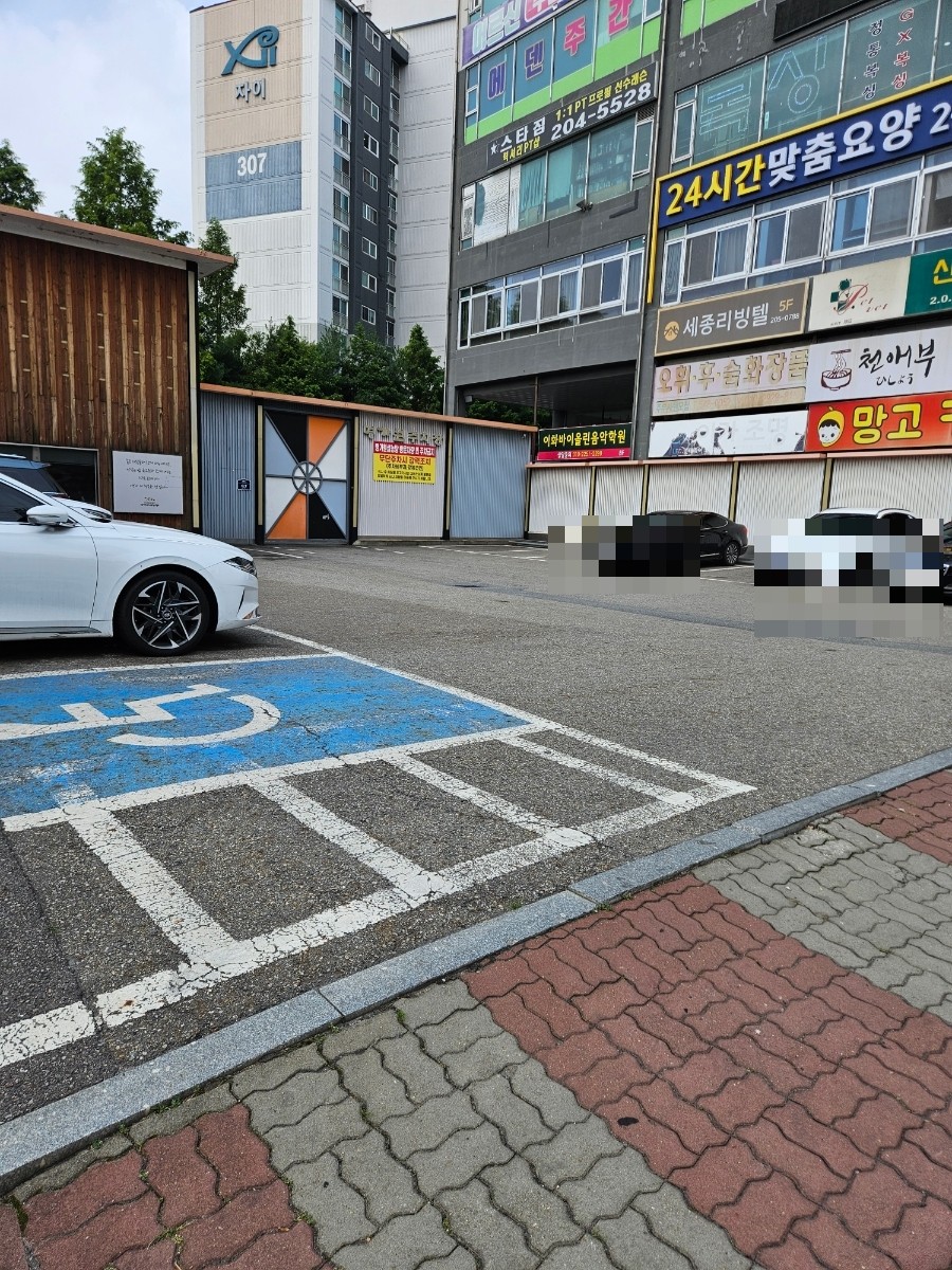 명가원설농탕 신영통점 사진 2