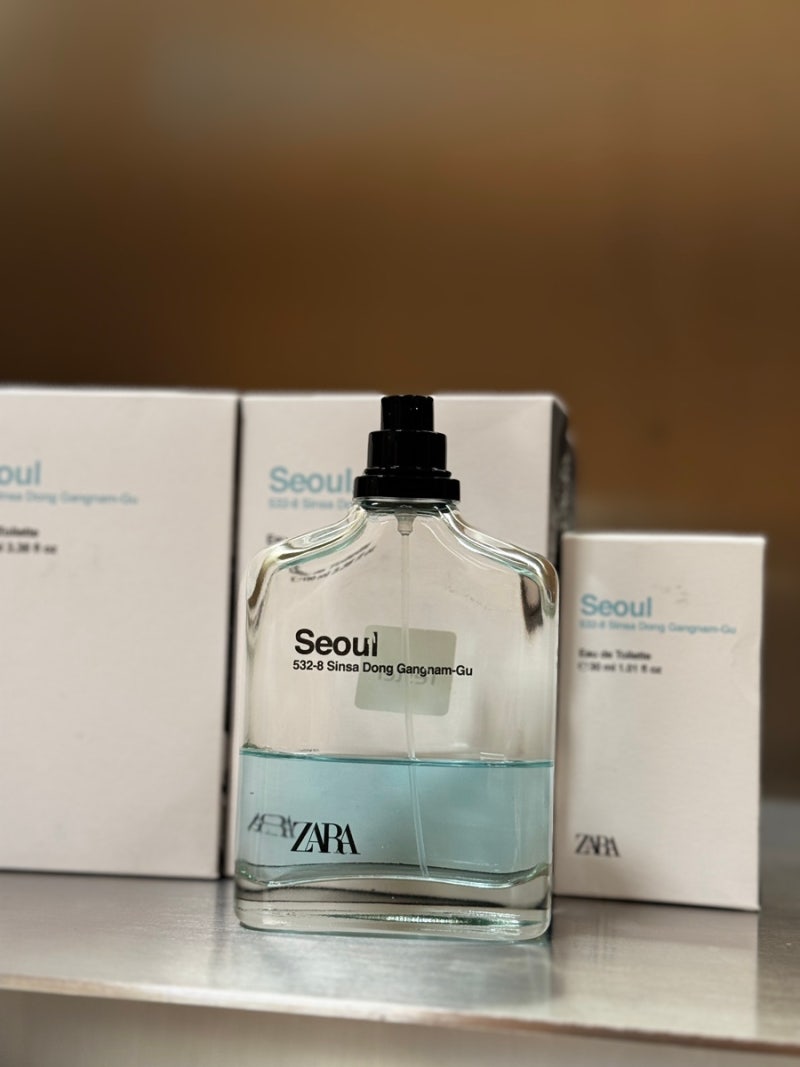 요즘 자라 향수 진심이네