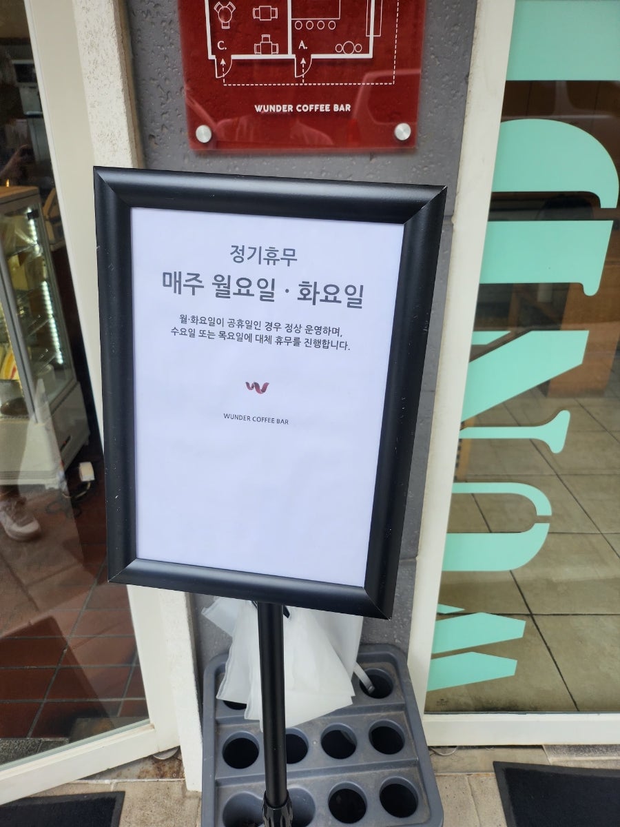 8개월냉면 사진 3